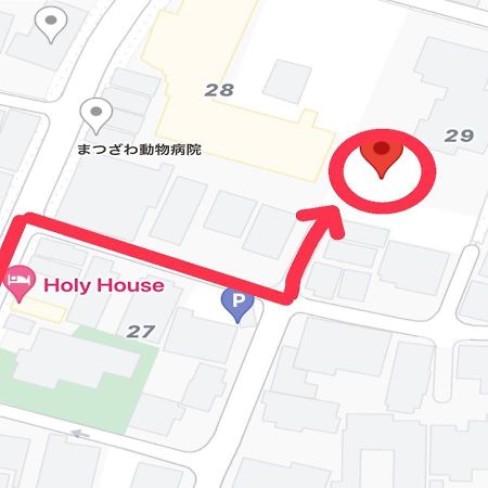 Holy House Villa Tokyo Eksteriør billede