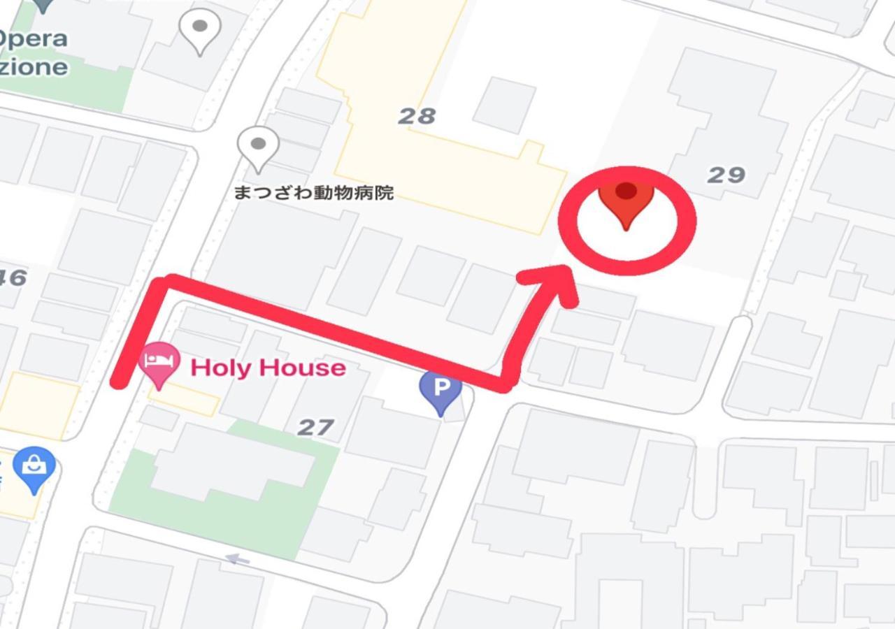 Holy House Villa Tokyo Eksteriør billede